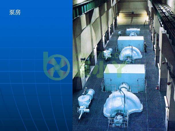 叶片泵水力设计基础1